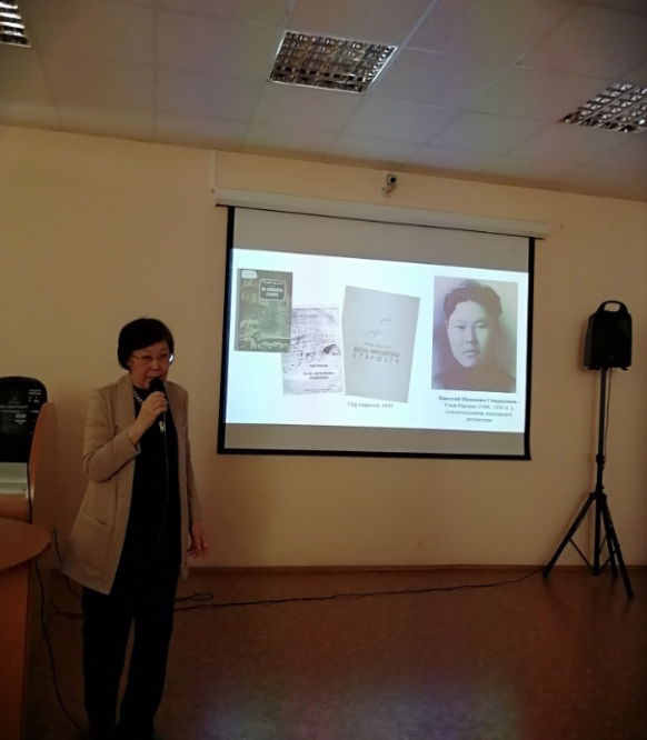 В.С. Акимова.png