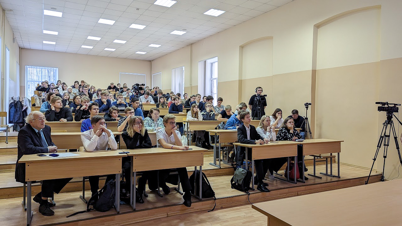 open-lecture-kiselev-2023-002.jpg
