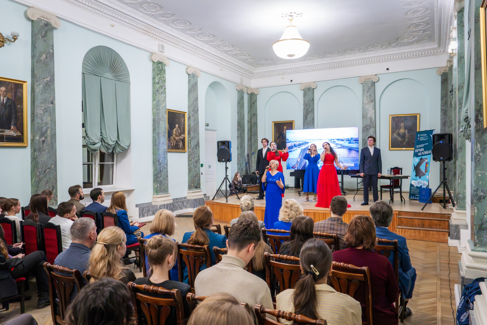 В РГПУ им. А. И. Герцена наградили победителей Санкт-Петербургского конкурса «Права человека»