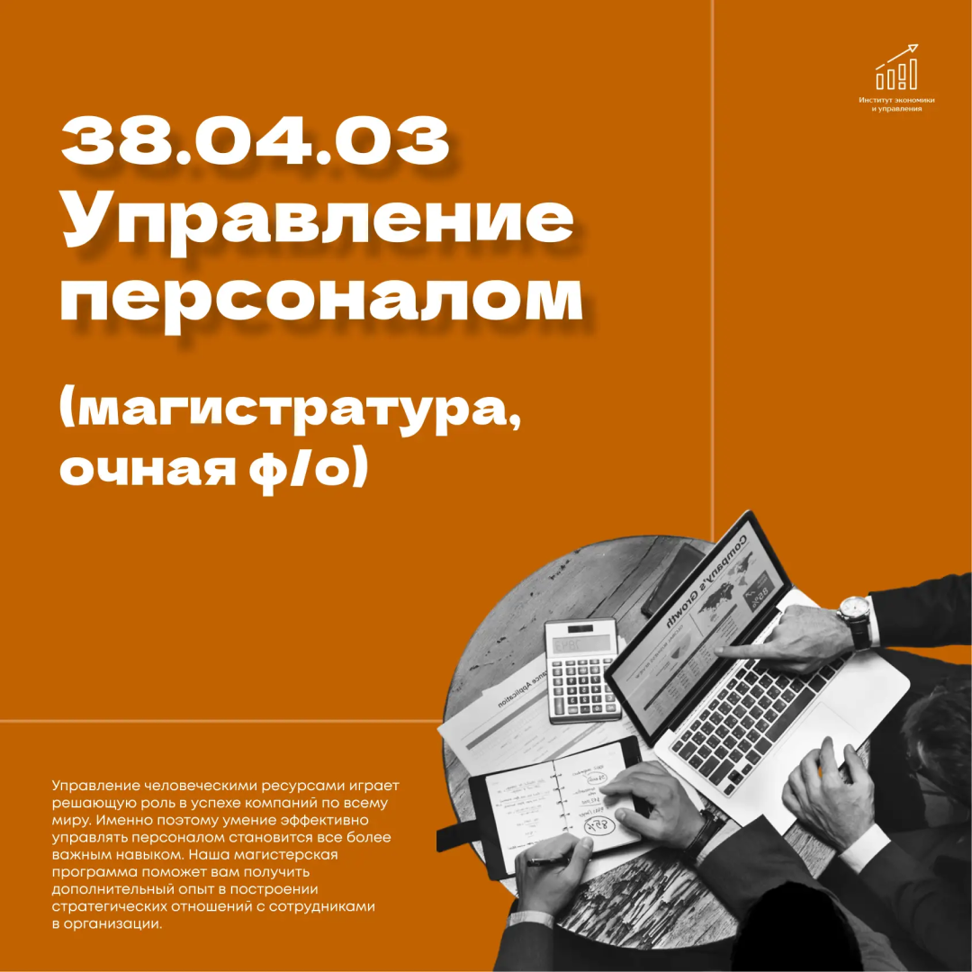 IMG_20260313_135144.png