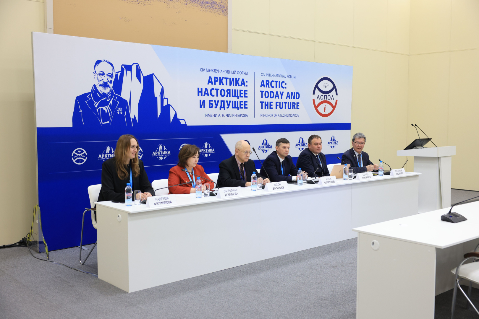 2024-12-13 15-08-40.0@ФР.JPG