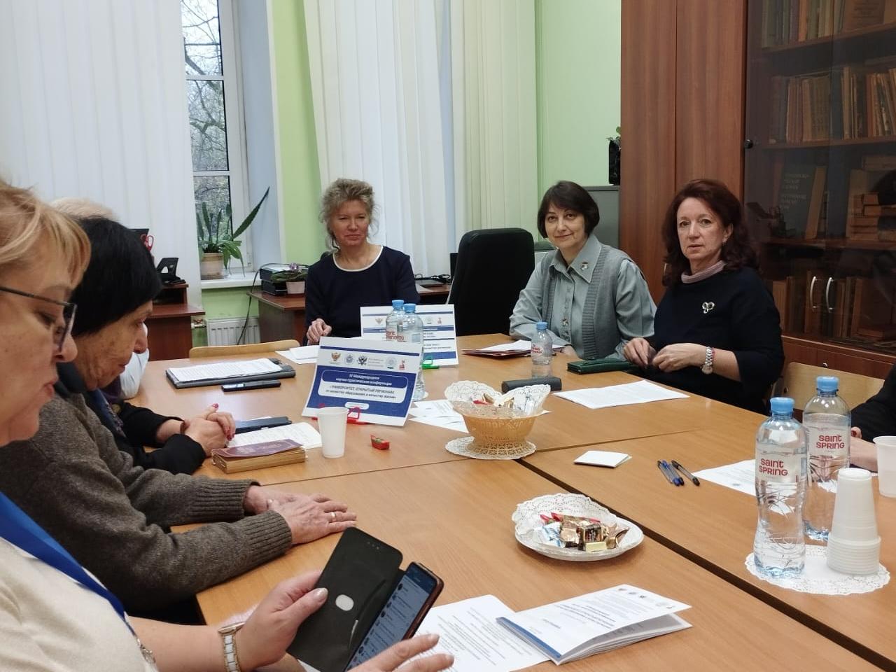 Язык как мост: в Герценовском университете прошла дискуссия о роли профессиональных коммуникаций для развития регионов 