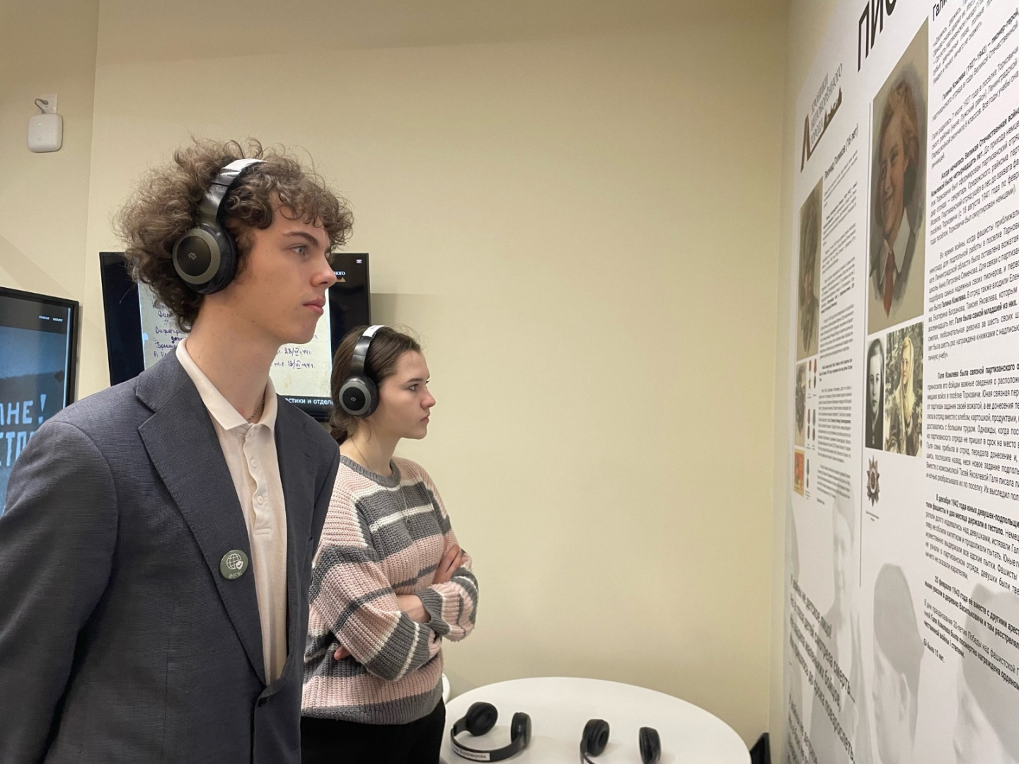 Выставка «Хроники непокорённого города»