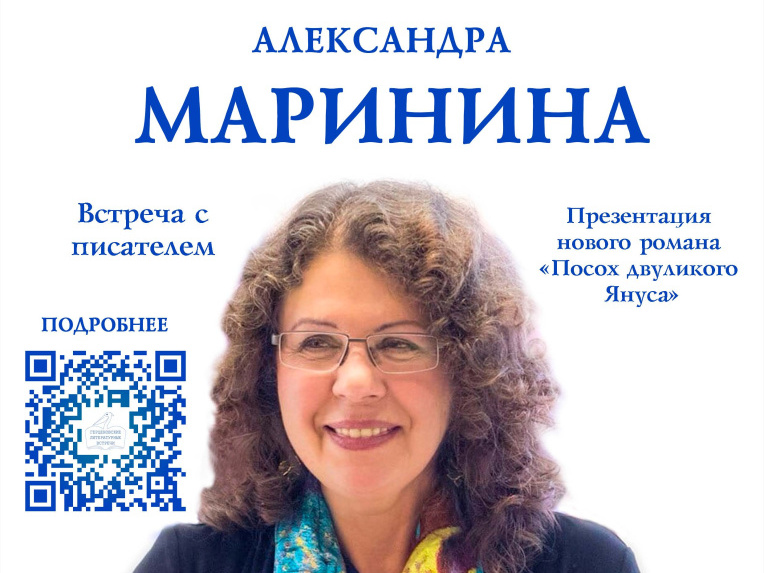 afisha-2.jpg