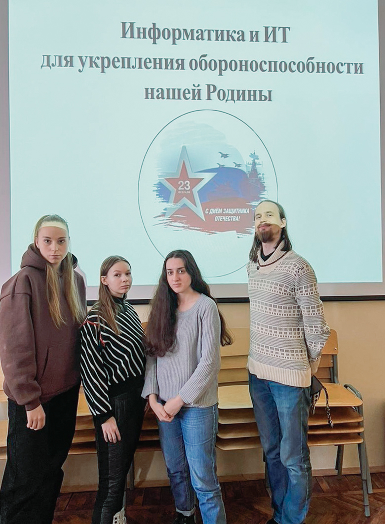 razgovory-19-02-2025.jpg