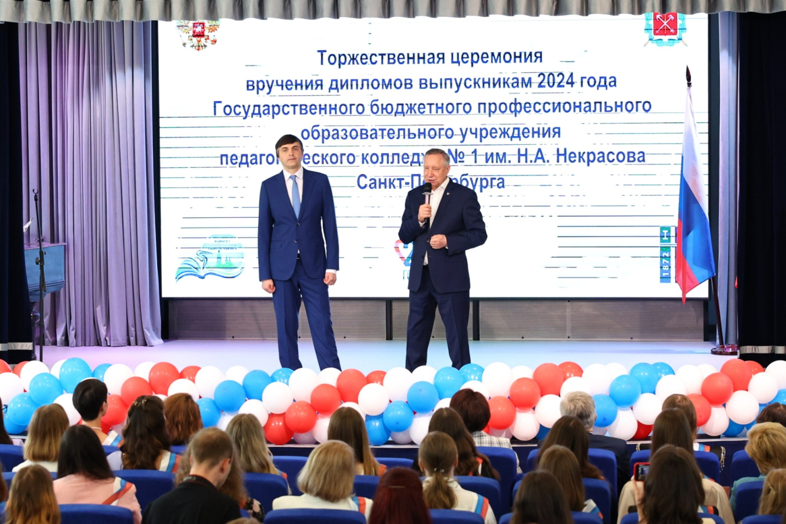 Министр просвещения Сергей Кравцов и губернатор Александр Беглов побывали в новом кластере на базе Некрасовского колледжа
