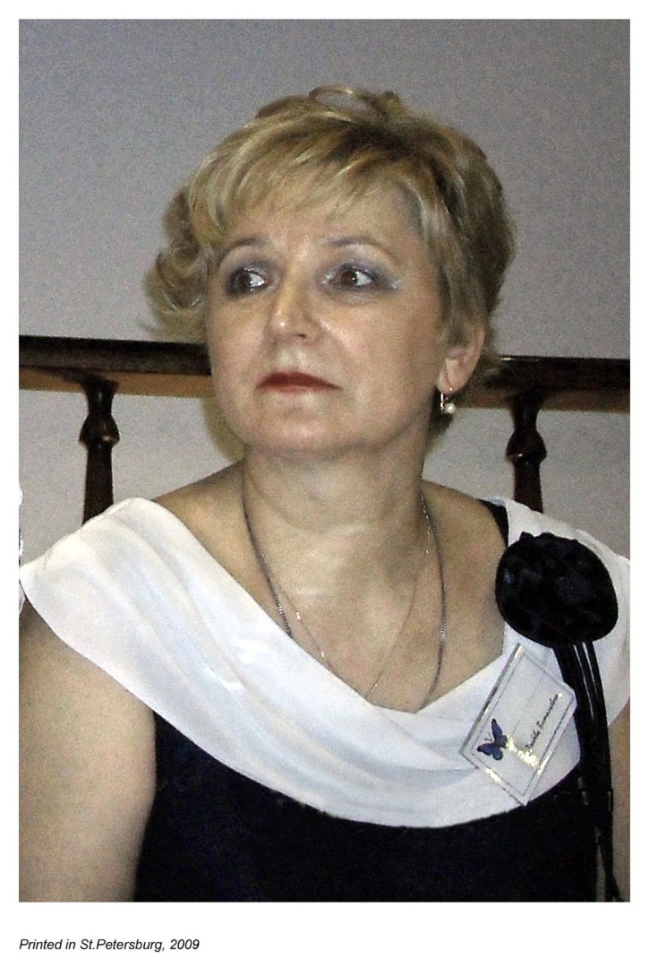 В этот день вспоминаем ушедшую от нас Любовь Витальевну Кораблеву.