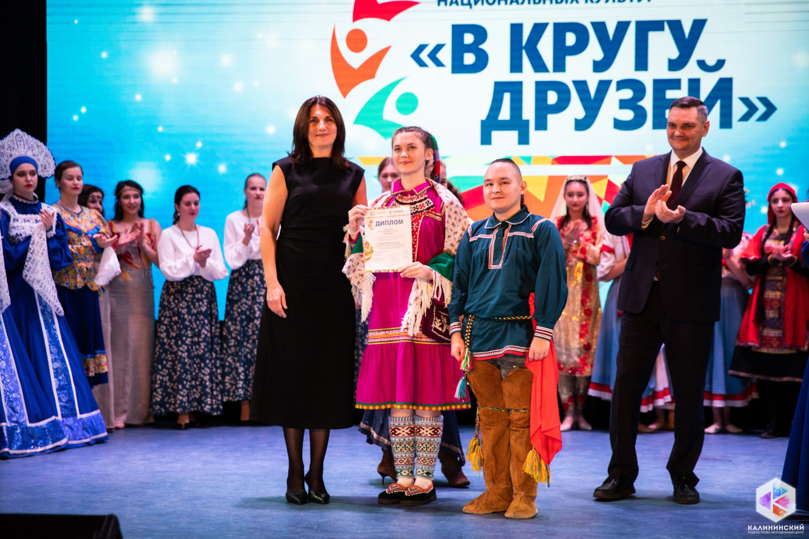 Награждение (2).jpg