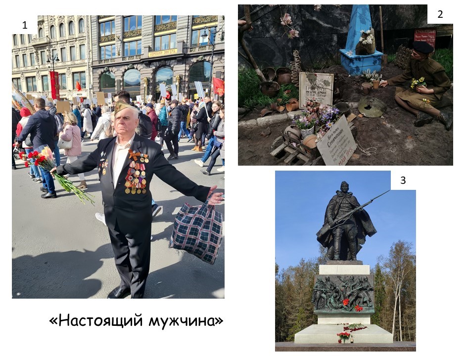 Слайд5.JPG