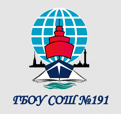 25. гимназия 191.png