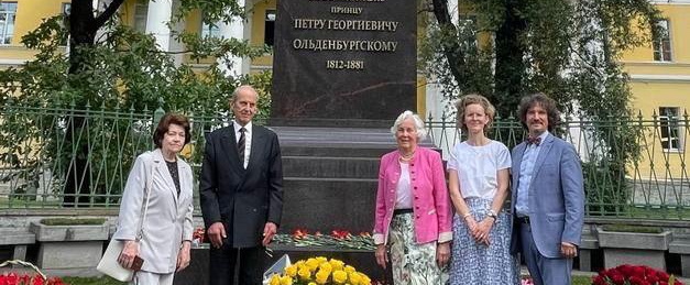 Визит Его Высочества Гуно герцога фон Ольденбург