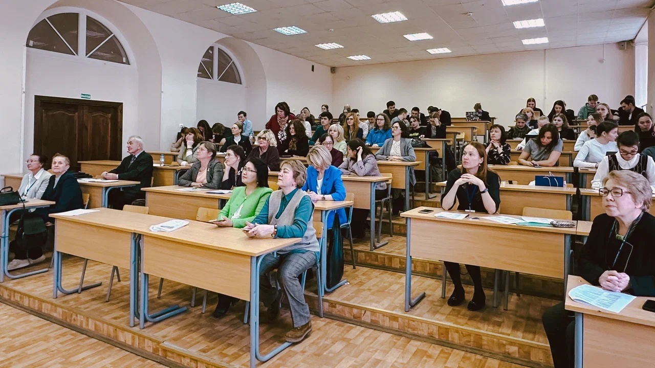 XX Международная ежегодная научно-практическая конференция «НОВЫЕ ОБРАЗОВАТЕЛЬНЫЕ СТРАТЕГИИ В ОТКРЫТОМ ЦИФРОВОМ ПРОСТРАНСТВЕ»