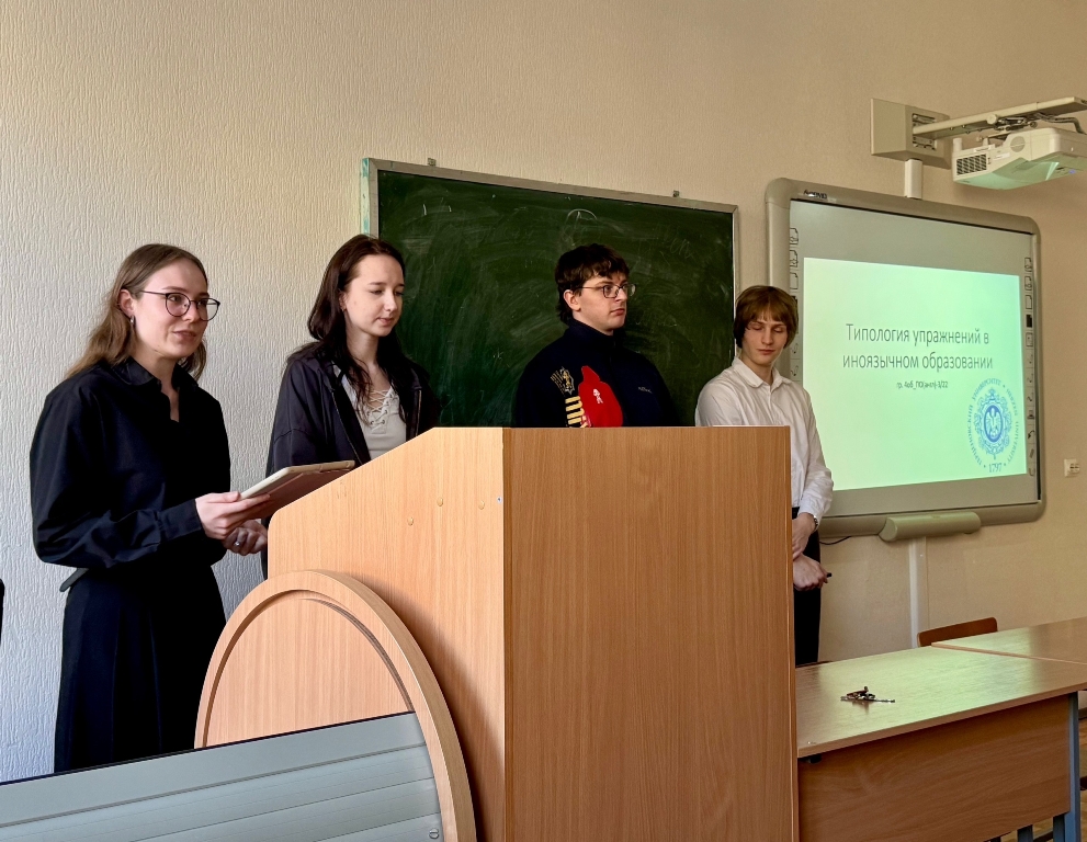25.03-1.jpg