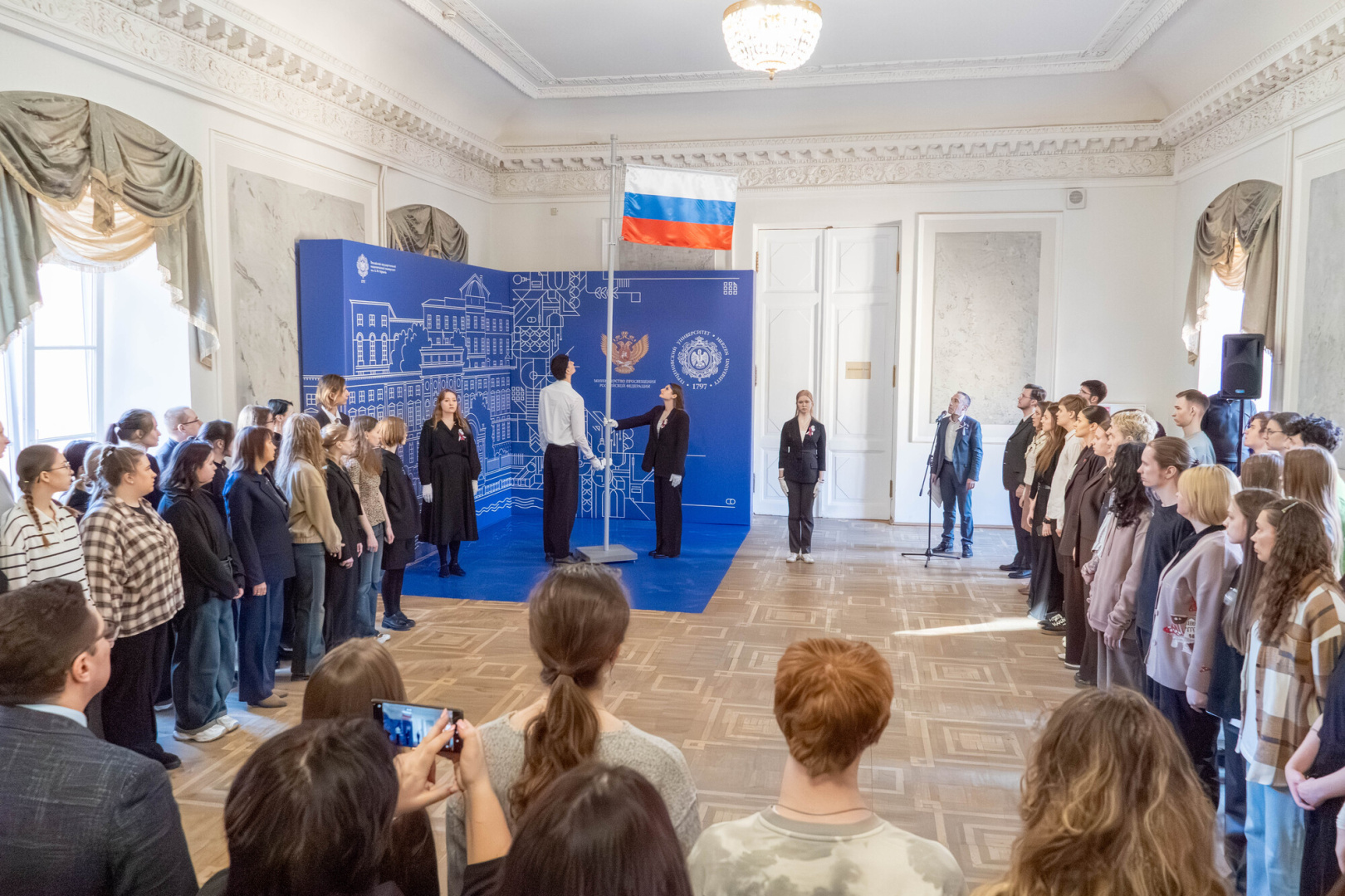 Лидерство в рейтингах, новая программа допобразования и интенсив «Движения первых»: итоги минувшей недели в РГПУ им. А. И. Герцена