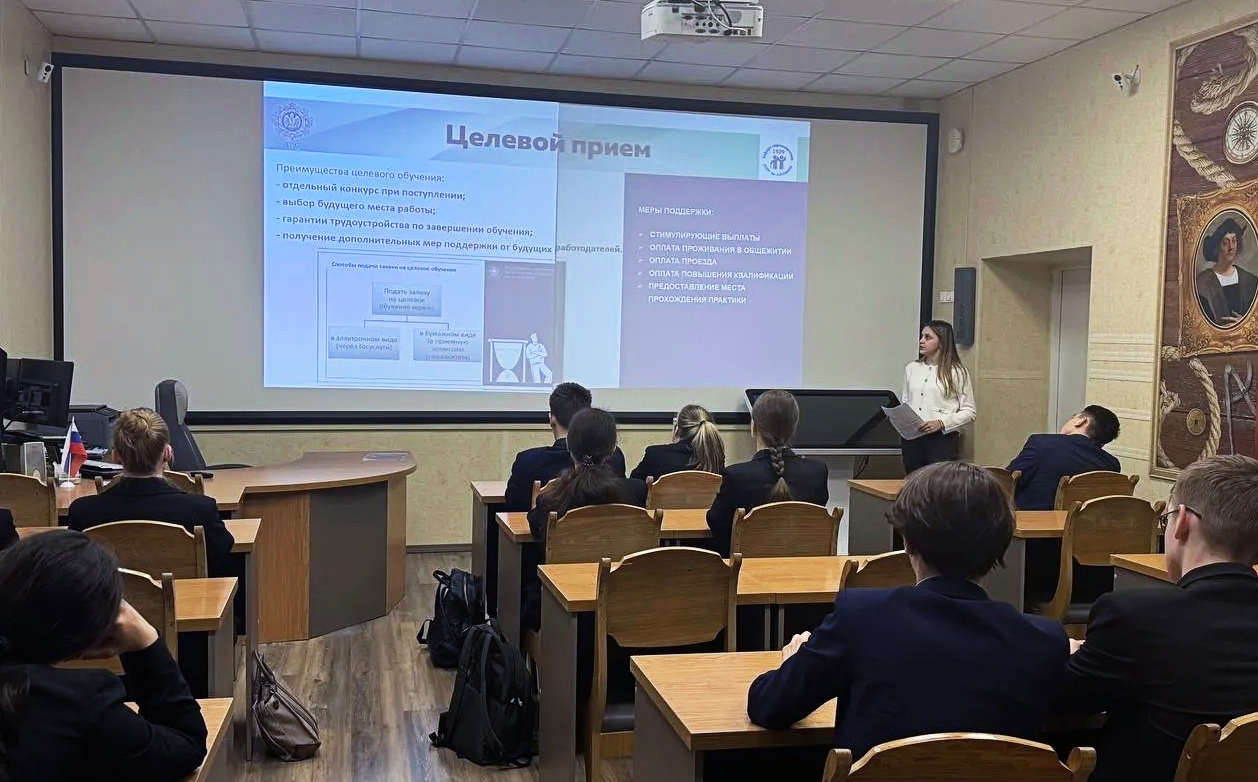 Студентка кафедры логопедии А. Журавлёва рассказала гимназистам об институте дефектологического образования и реабилитации