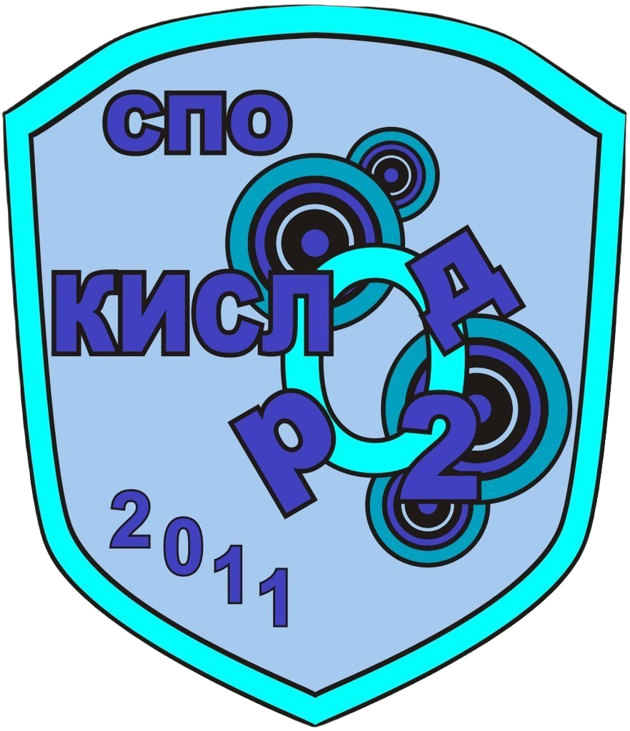 Kislorod.png