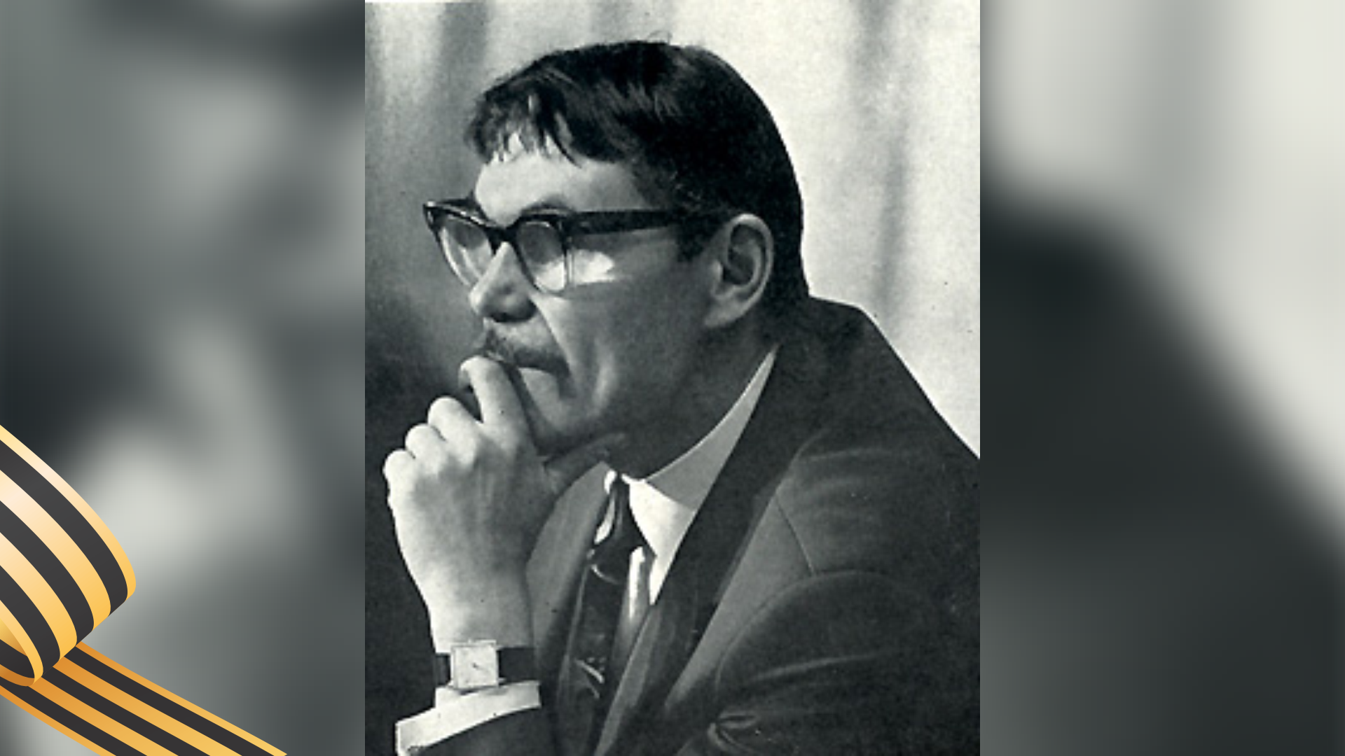«Незабытые имена»: Леонид Кабачек — педагог, художник, фронтовик