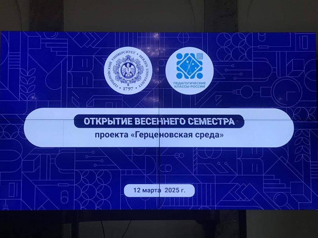 12.03.25 4.jpg