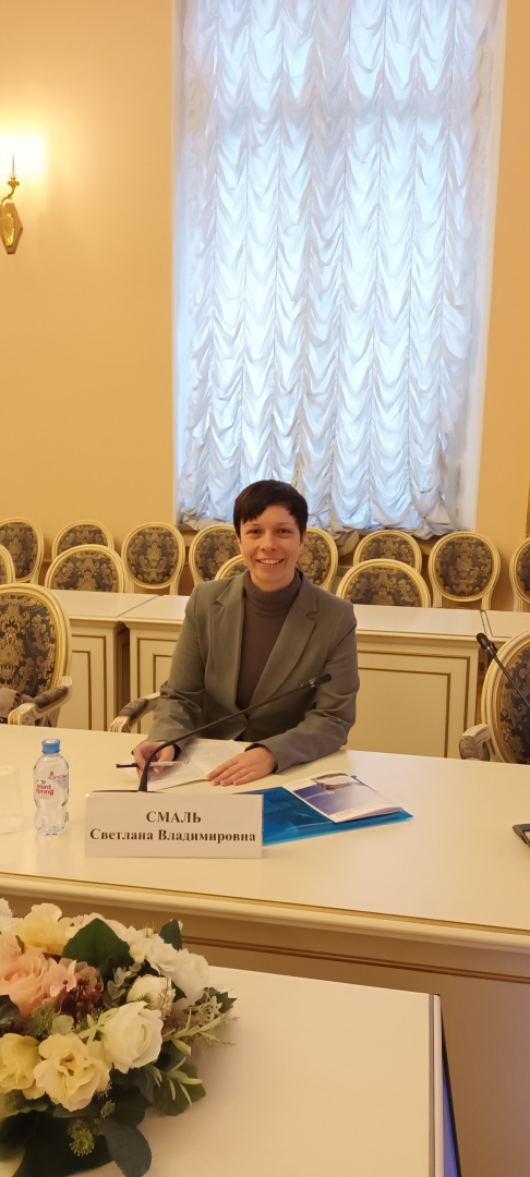 20231208_120610 - Светлана Толмачева.jpg
