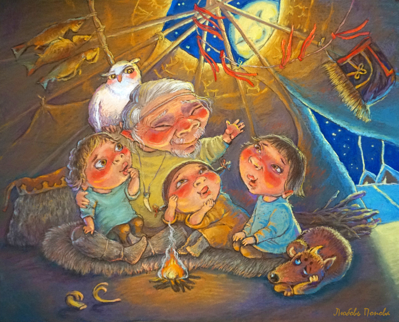 29. Сказка Полярной ночи.JPG