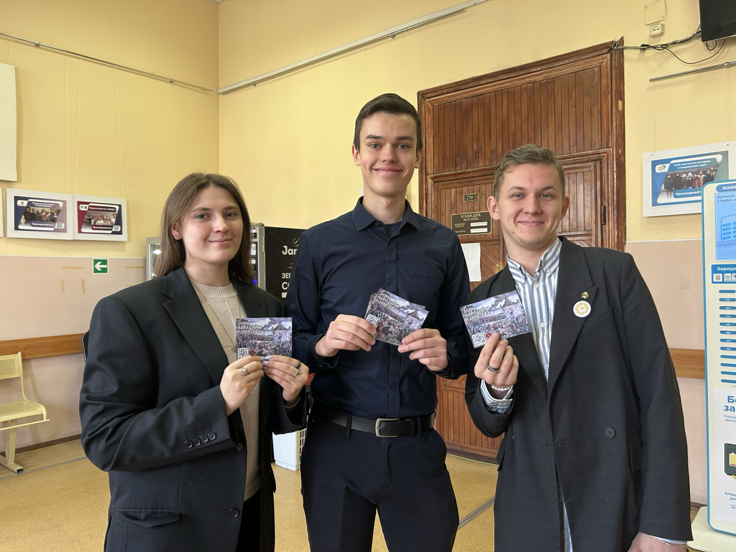 IMG_7375 (1) - Вера Райкова.PNG