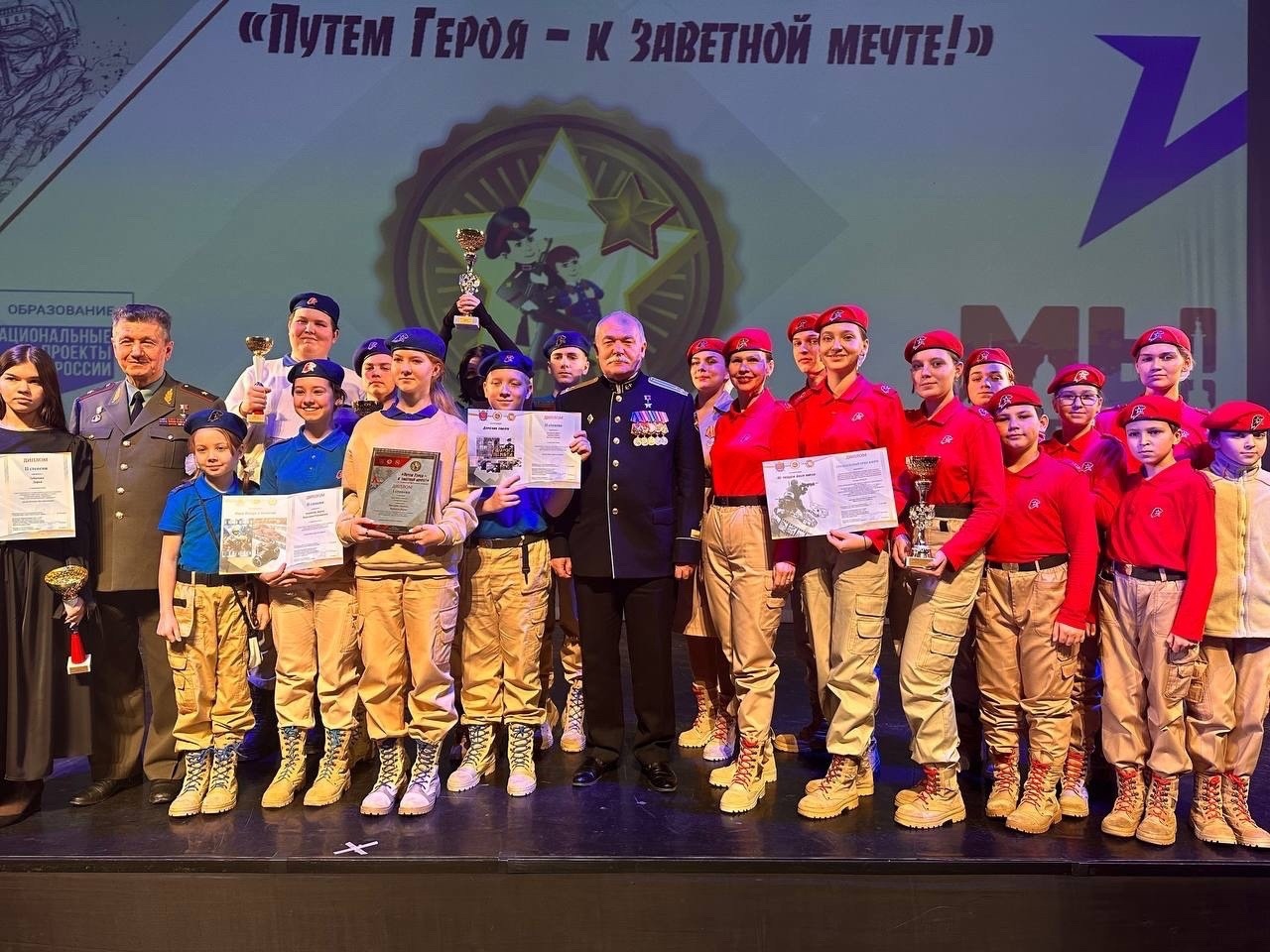 Студенты института приняли участие в церемонии награждения победителей IX открытого патриотического фестиваля-конкурса "Путем Героя - к заветной мечте!"