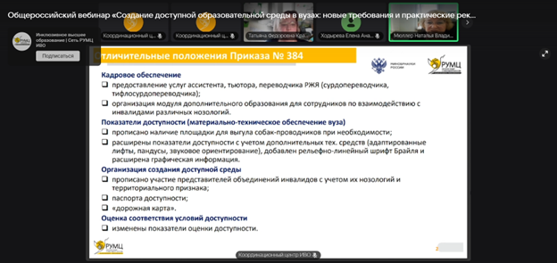 Рисунок12.png