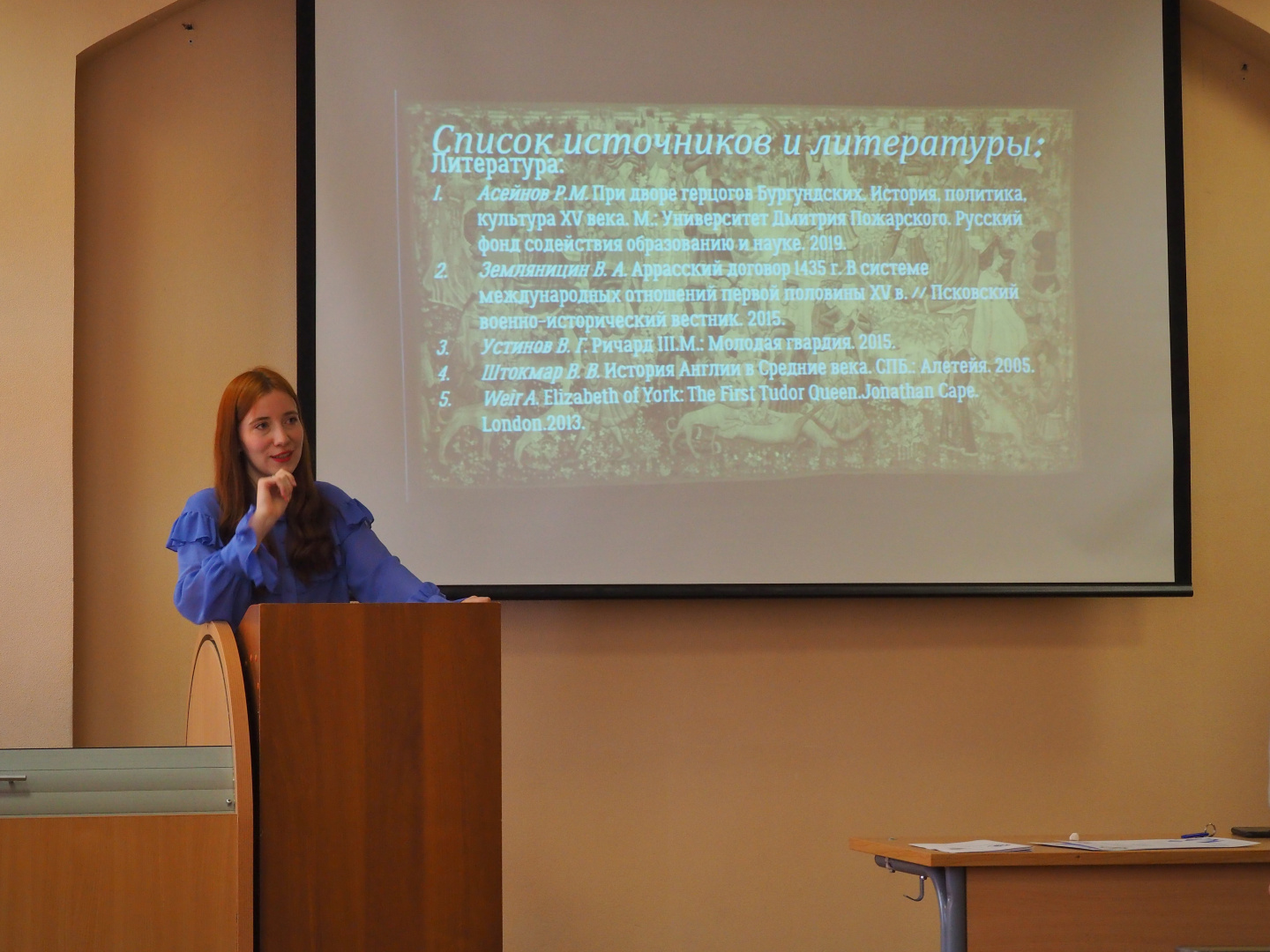 P1017878 - Алена Зубарева.JPG