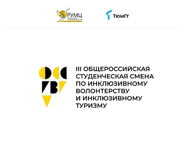 ЛОГО.jpg