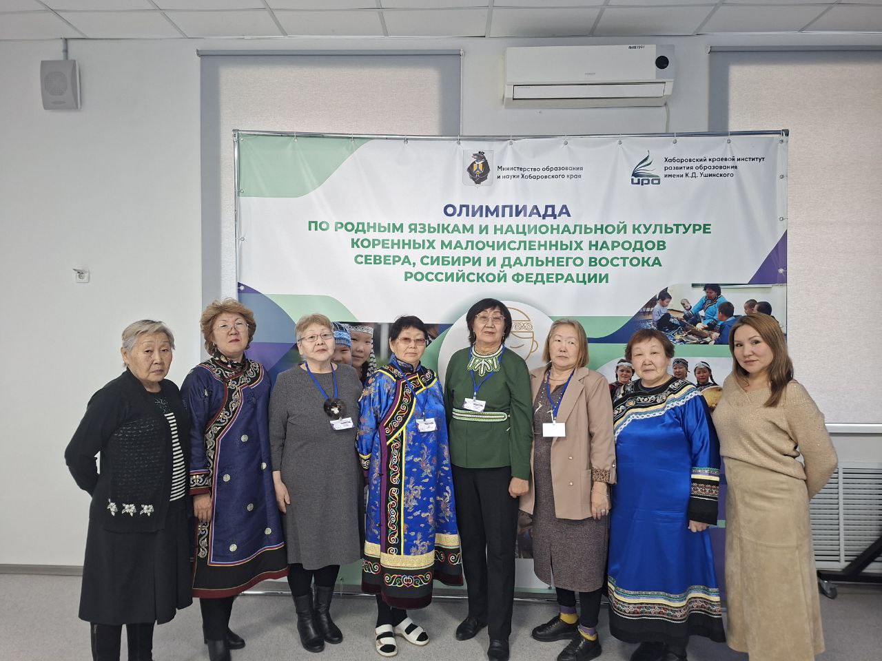 18-20 февраля 2026 года в г. Хабаровск состоялся цикл мероприятий, посвященный родным языкам и культуре коренных малочисленных народов Севера