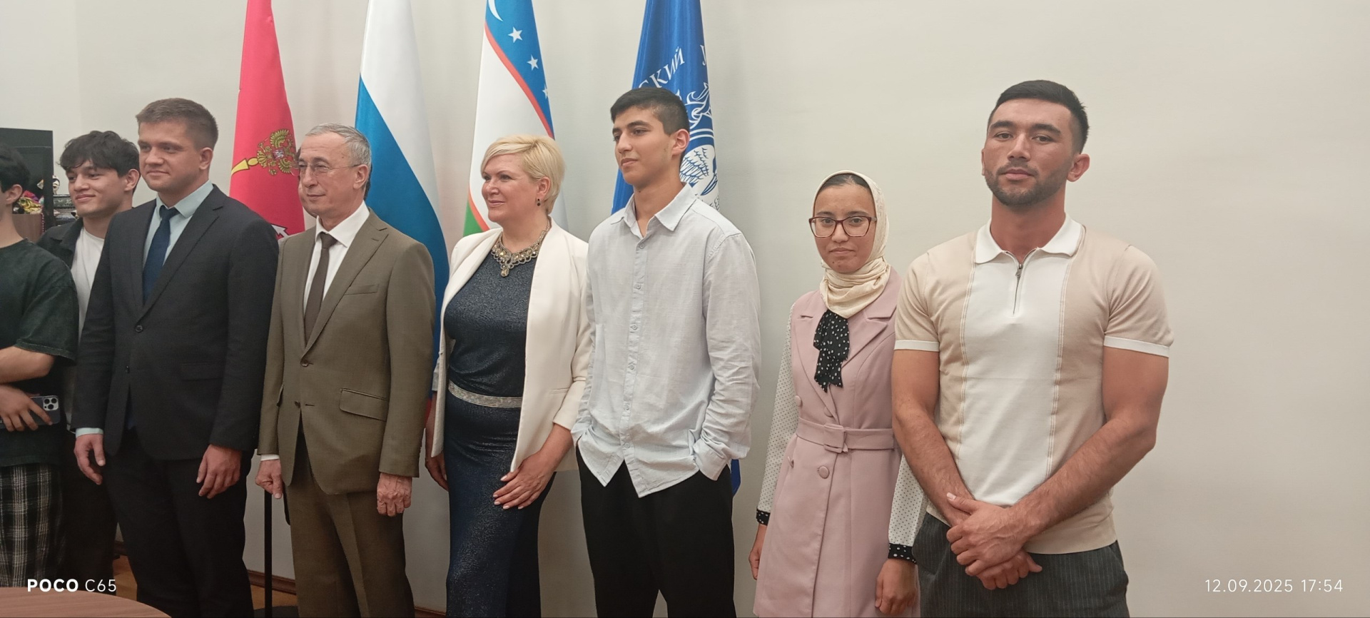 Мост дружбы между Россией и Узбекистаном