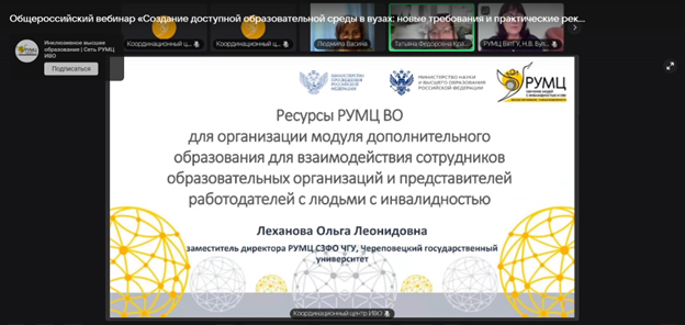 Рисунок18.png