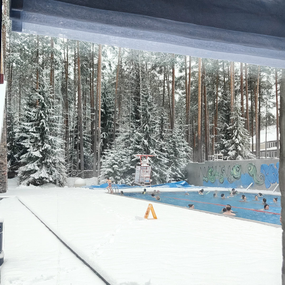 Выходные за городом: отдых с профсоюзом