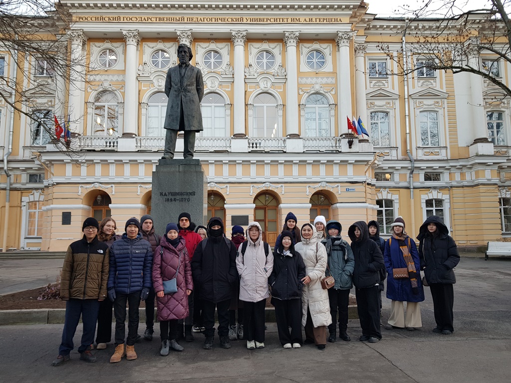 альтернативный текст