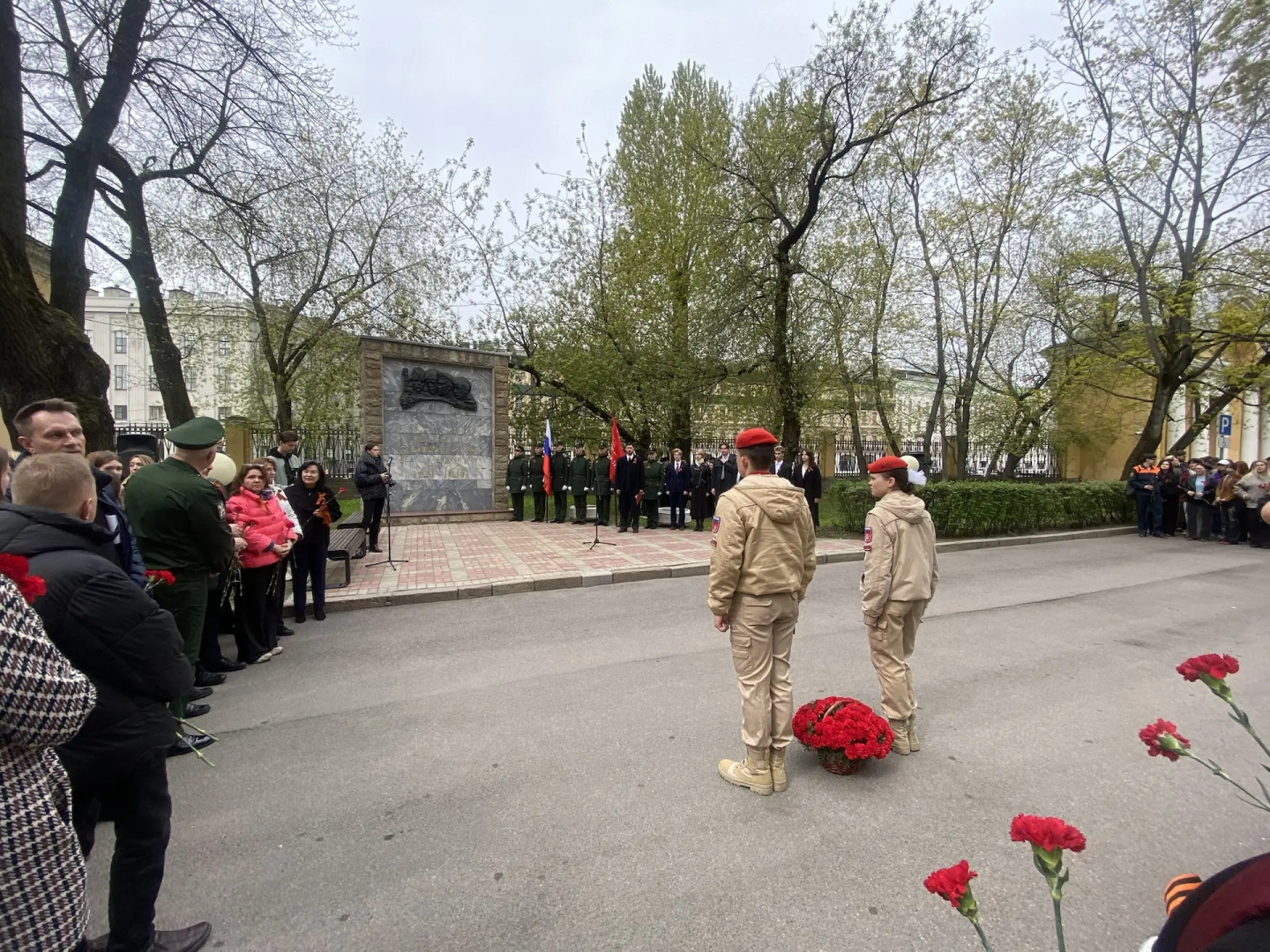 7-05-2026-3.jpg