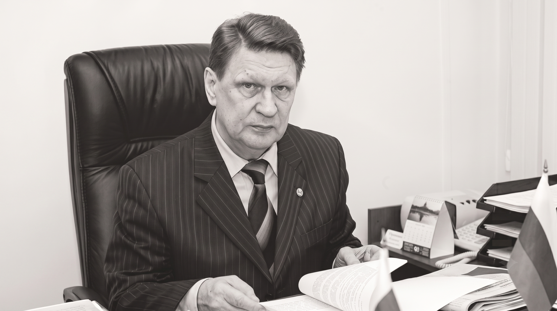 Vladimir-Okrepilov