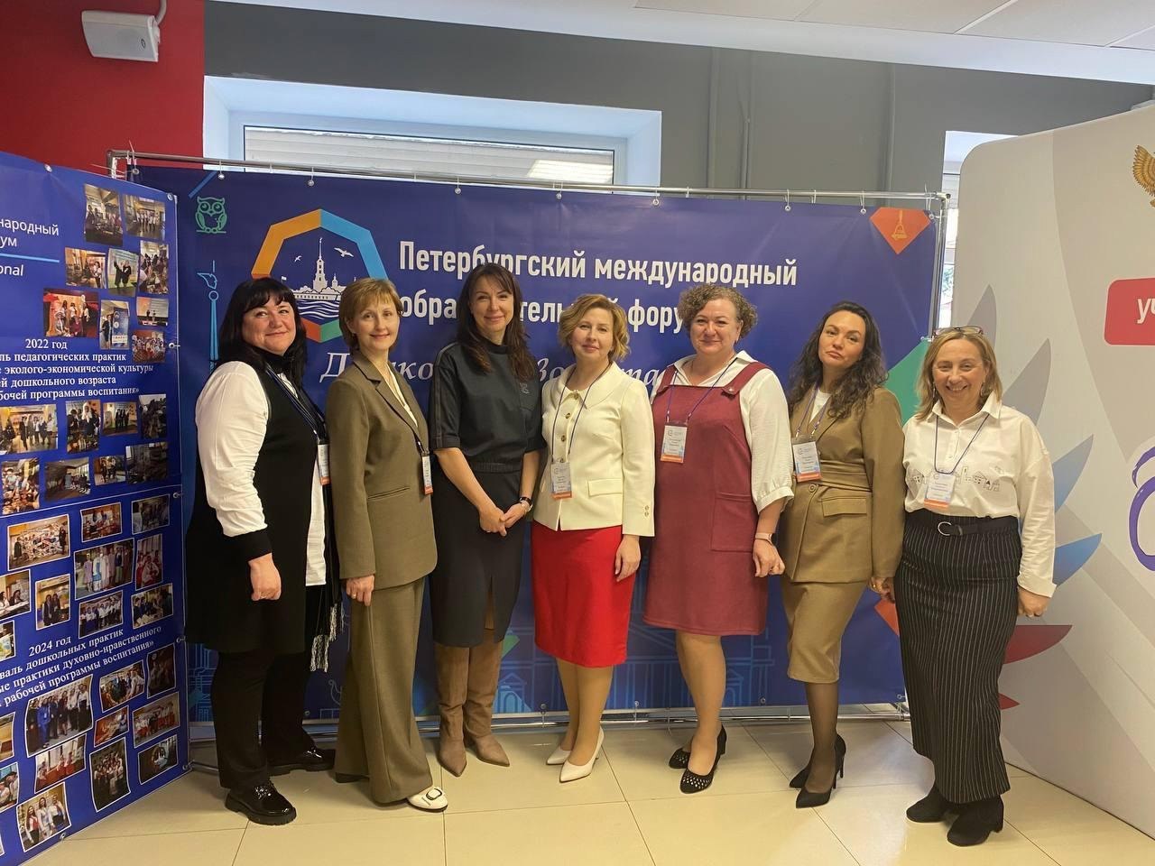 Амплификация 1.jpg