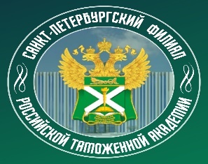 image49.jpeg