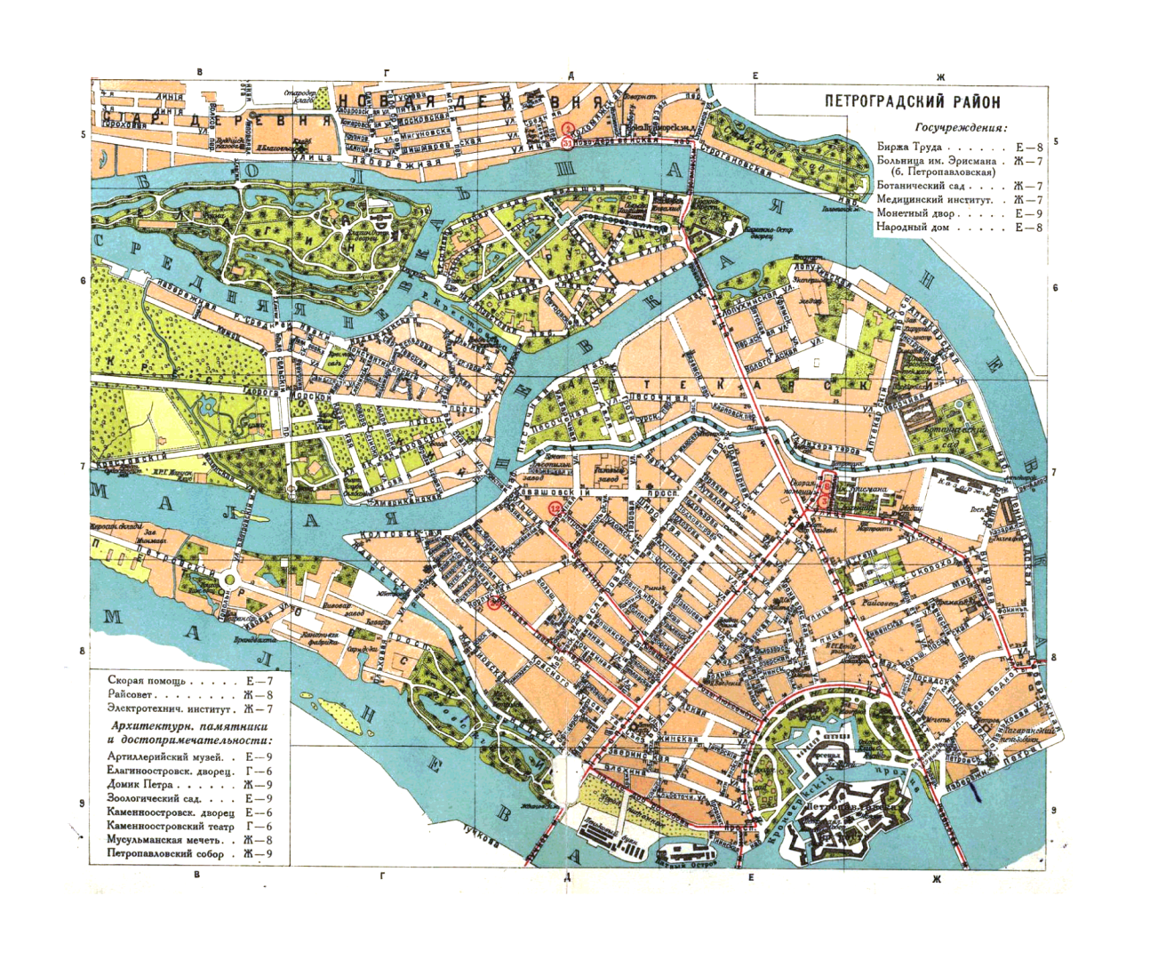 petrogradskiy.png