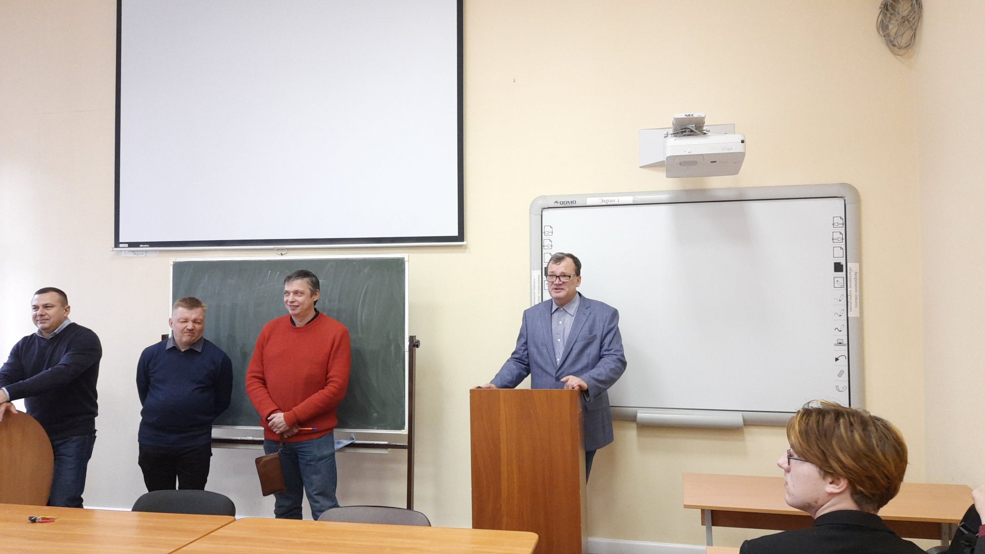 20231013_112845 - Eugene ZEV.jpg