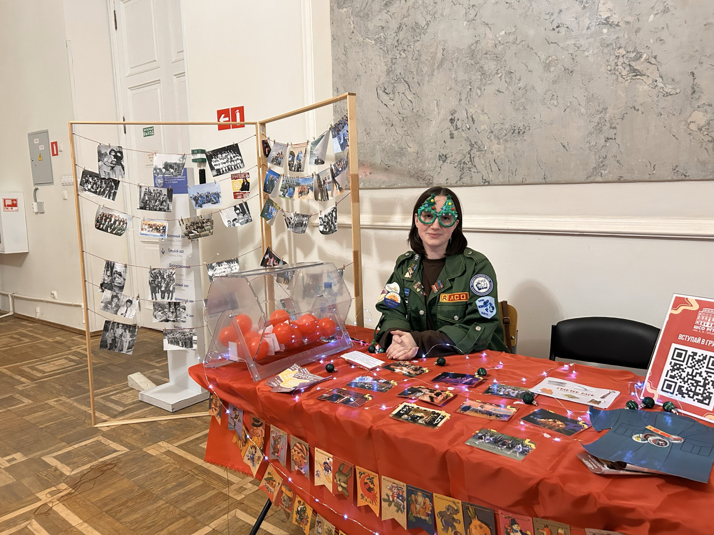 Новый год1.jpg