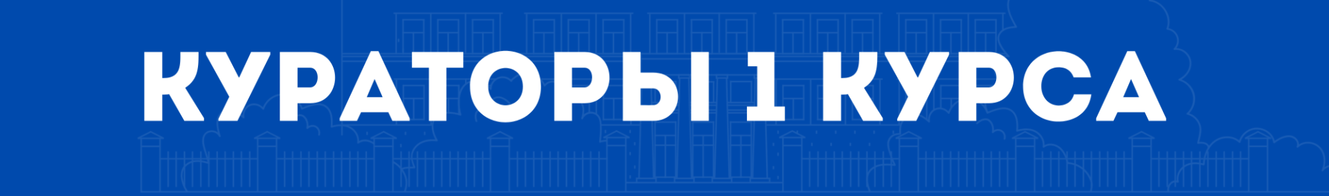 Добавить заголовок (4).png