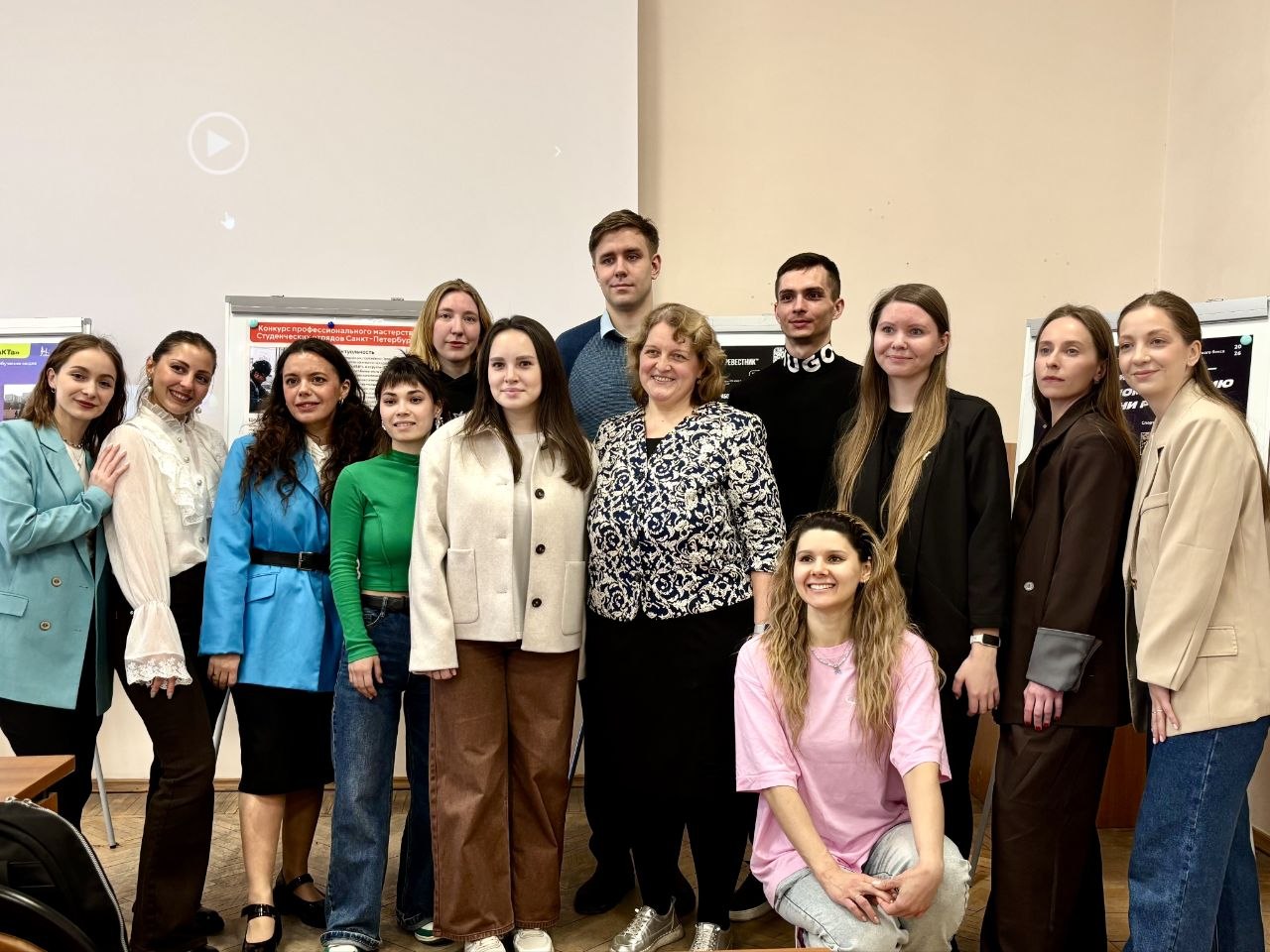 ПМОФ-2026: Петербургские практики воспитания и социализации детей и молодежи