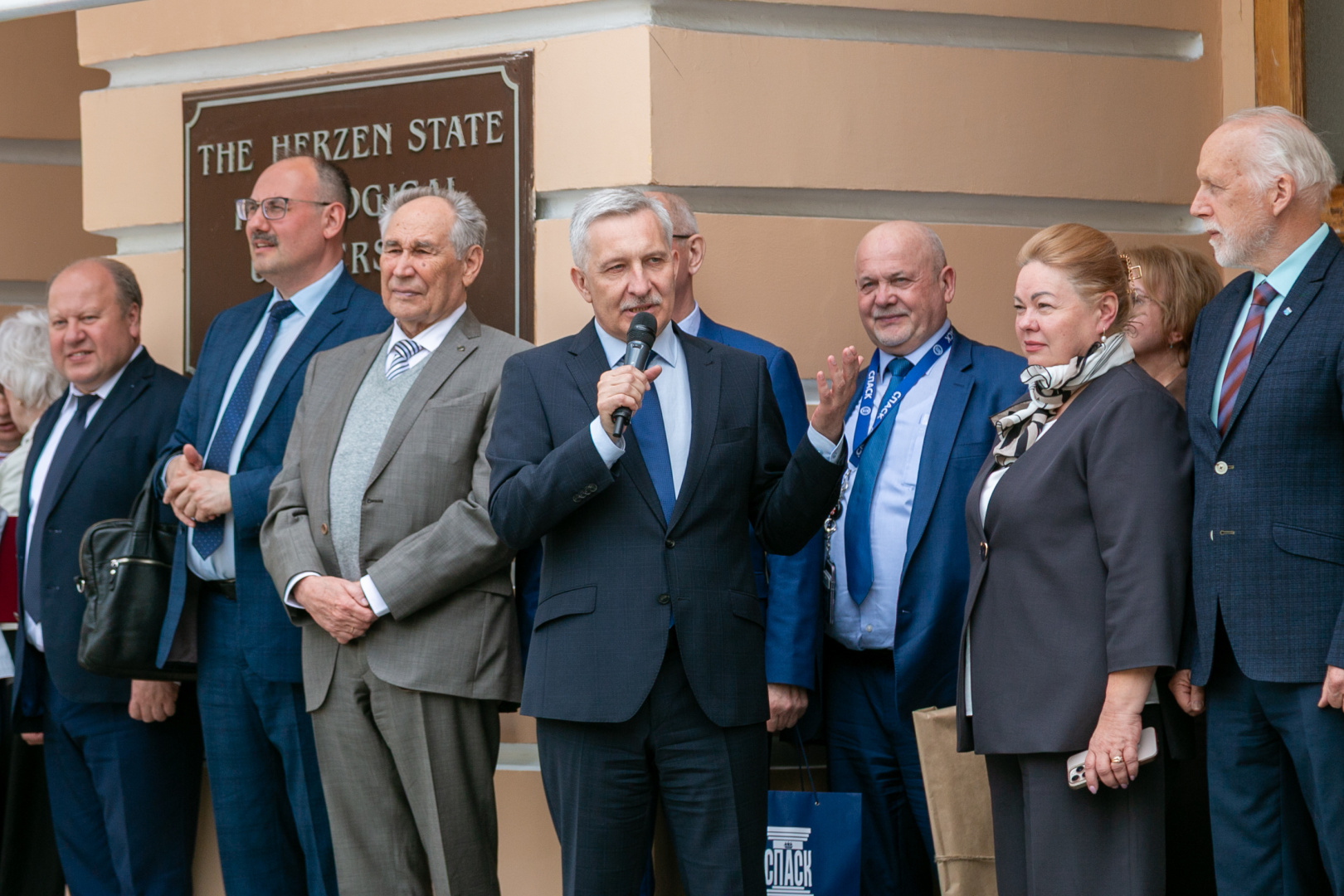 альтернативный текст