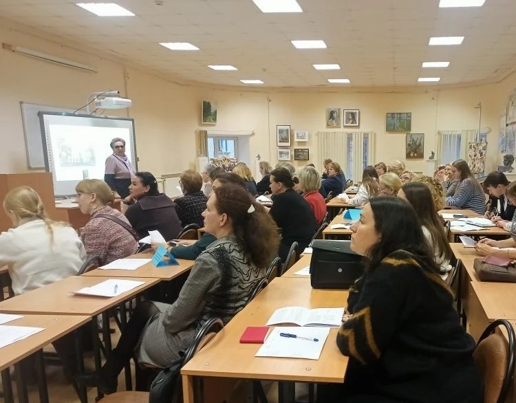 Межкафедральное взаимодействие ‒ важное условие обеспечения качества подготовки будущего учителя