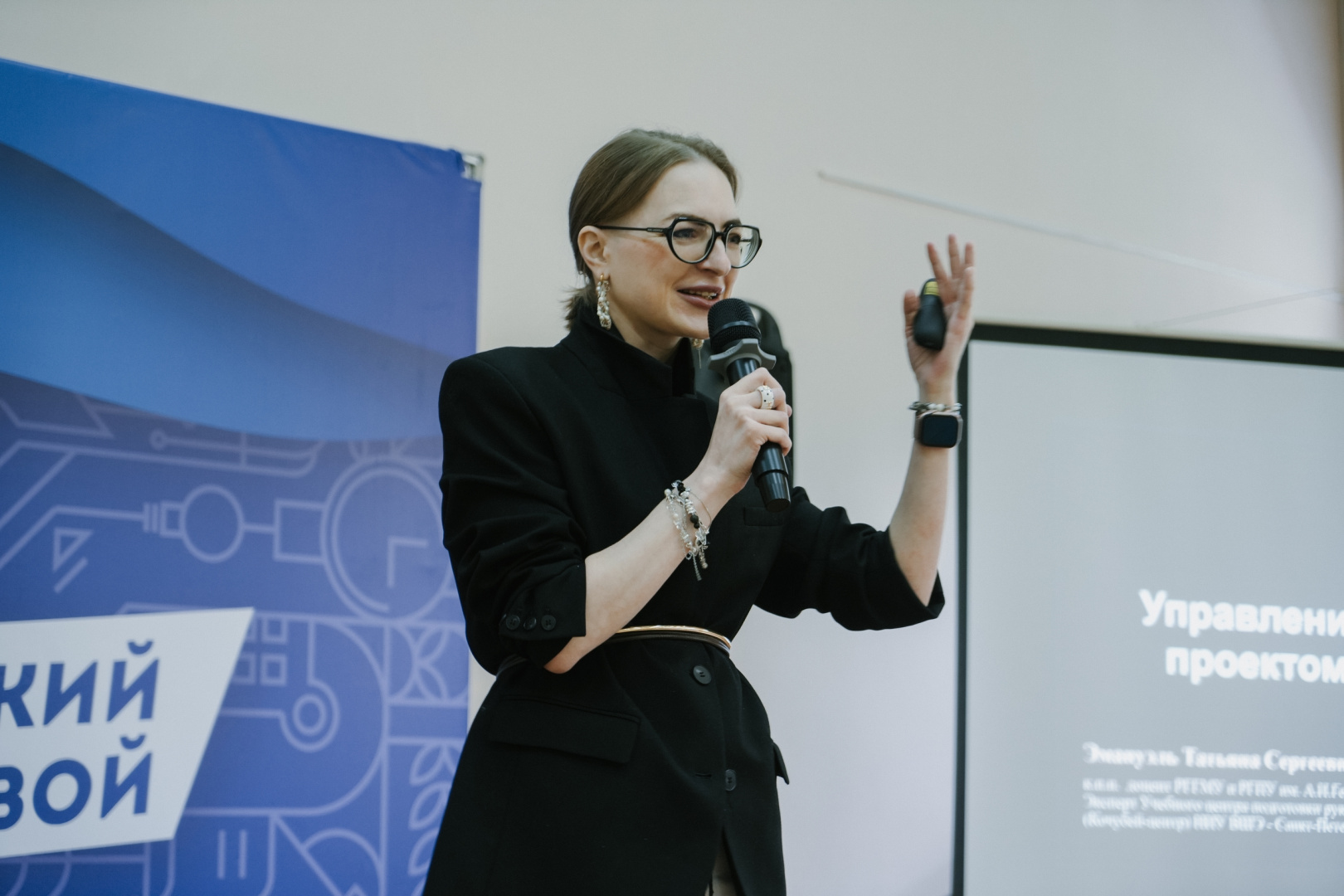 альтернативный текст