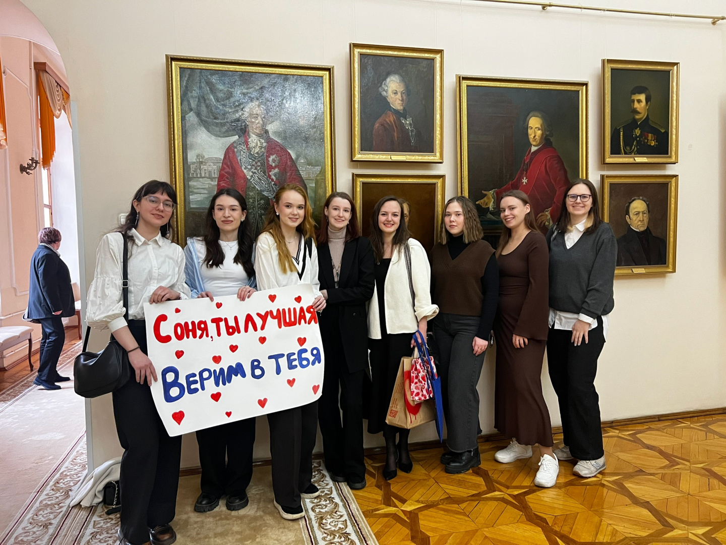 Поздравляем студентку кафедры сурдопедагогики Софью Кондратьеву с победой!