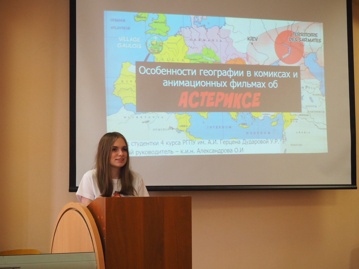 P1017368 - Алена Зубарева.JPG