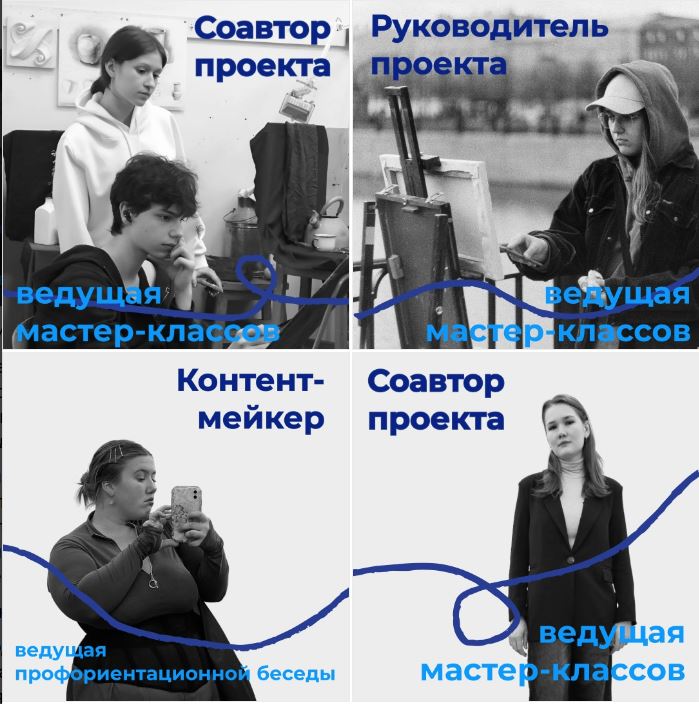 проект от.JPG