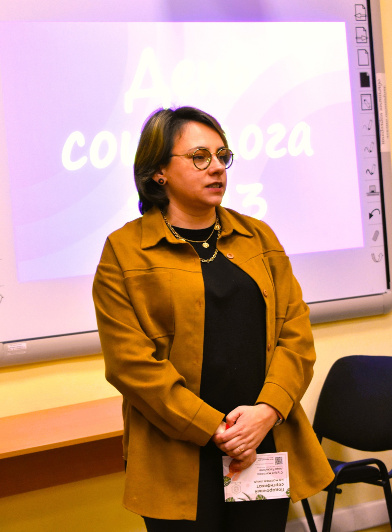sWmANc5nWZA - Ольга Цыплакова.jpg